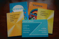 Kodifikacia-2.gif